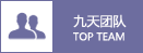 &#29699;&#36895;&#20307;&#32946;&#24179;&#21488;&#45;&#29699;&#36895;&#65288;&#20013;&#22269;&#65289;